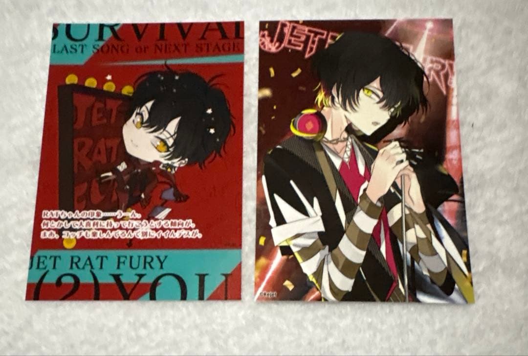 ディアヴォーカリスト ディアヴォ ユゥ 紙類 まとめ売り - メルカリ