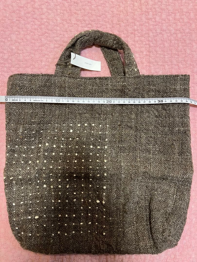 松下香葉子　クウプノオト　ウールバック