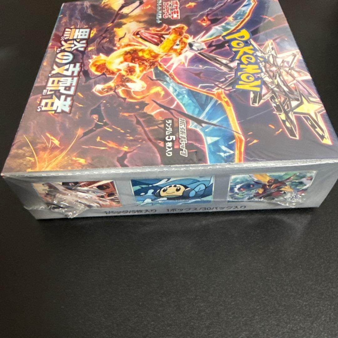 ポケカ 黒炎の支配者 1ボックス　シュリンク付き