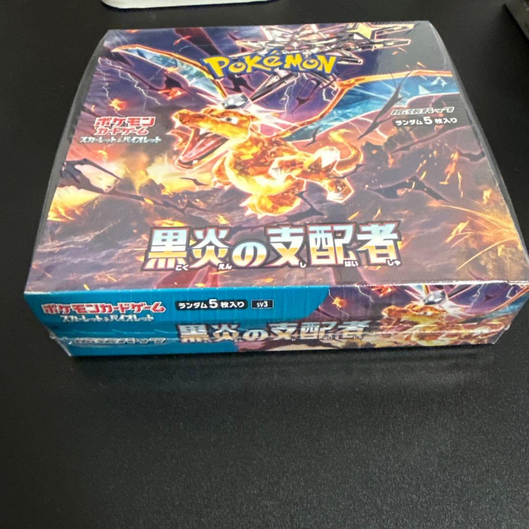 ポケカ 黒炎の支配者 1ボックス　シュリンク付き