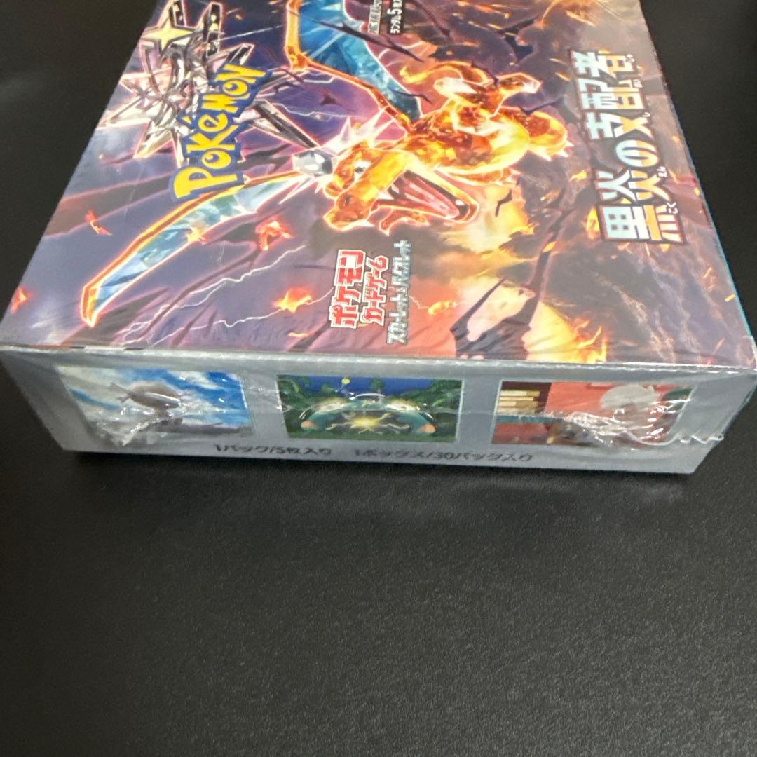ポケカ 黒炎の支配者 1ボックス　シュリンク付き