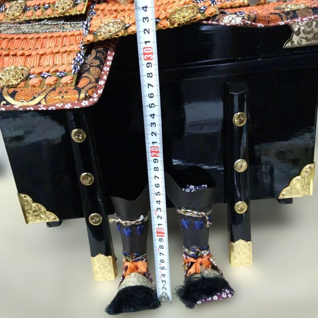 ☆期間限定！【レトロ/五月人形/鎧飾り/現状品】