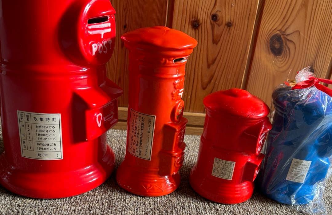 郵便ポスト　貯金箱　陶器　日本製　4個セット