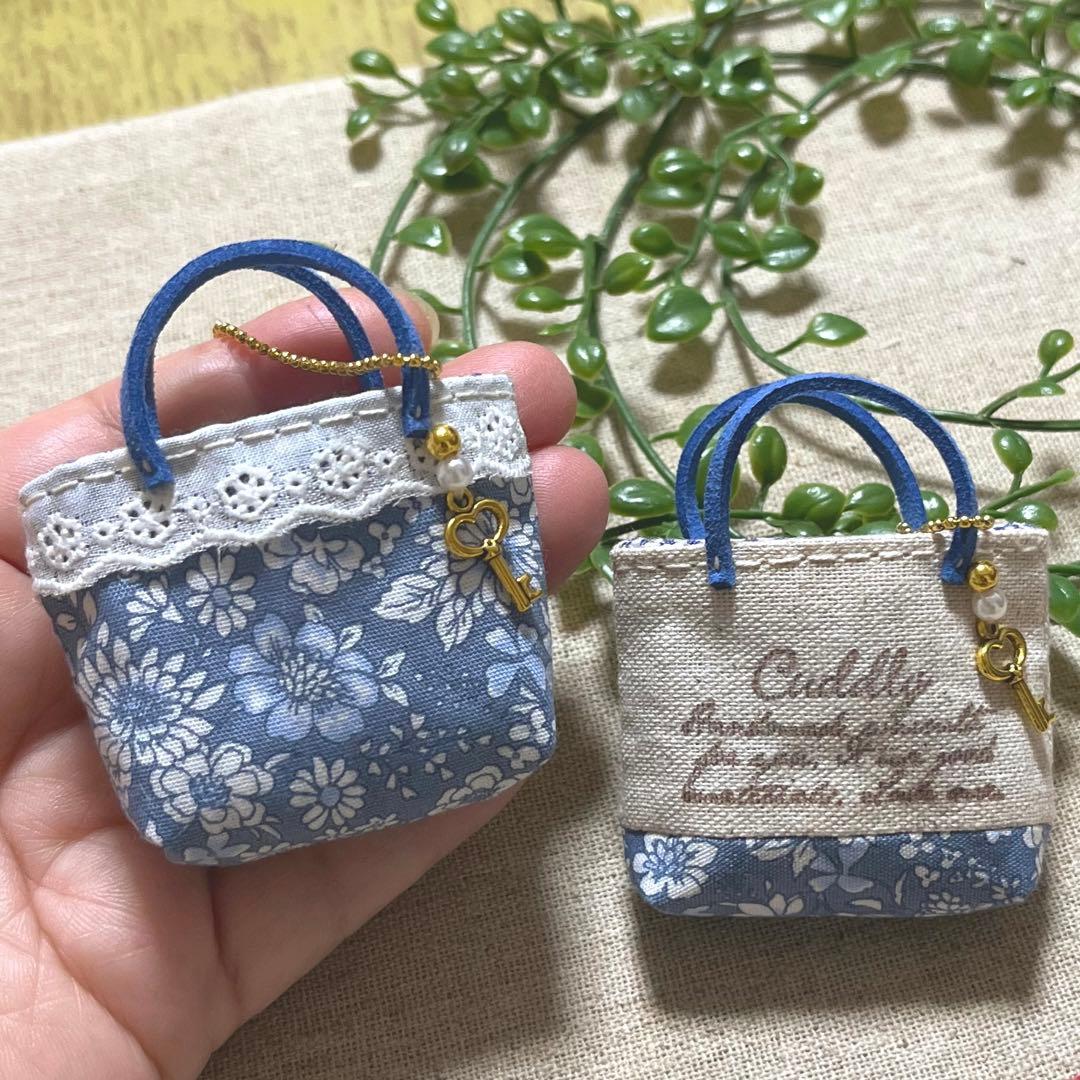 No.2305-9 ミニチュアトートサシェ 香り袋 2個組 紺藤 ネイビー 小花