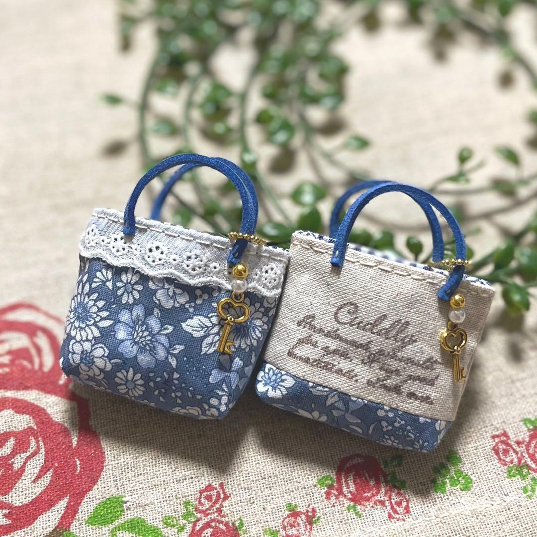 No.2305-9 ミニチュアトートサシェ 香り袋 2個組 紺藤 ネイビー 小花