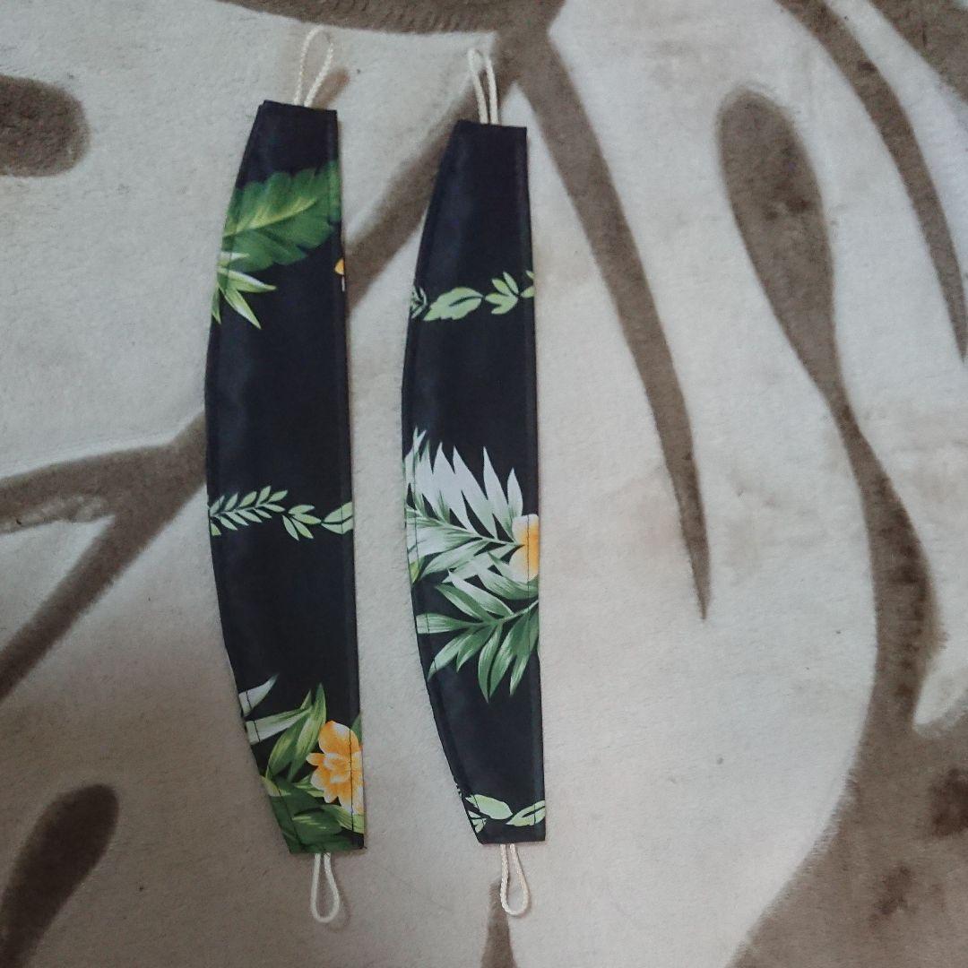 遮光ハワイアンベルドレープカーテン