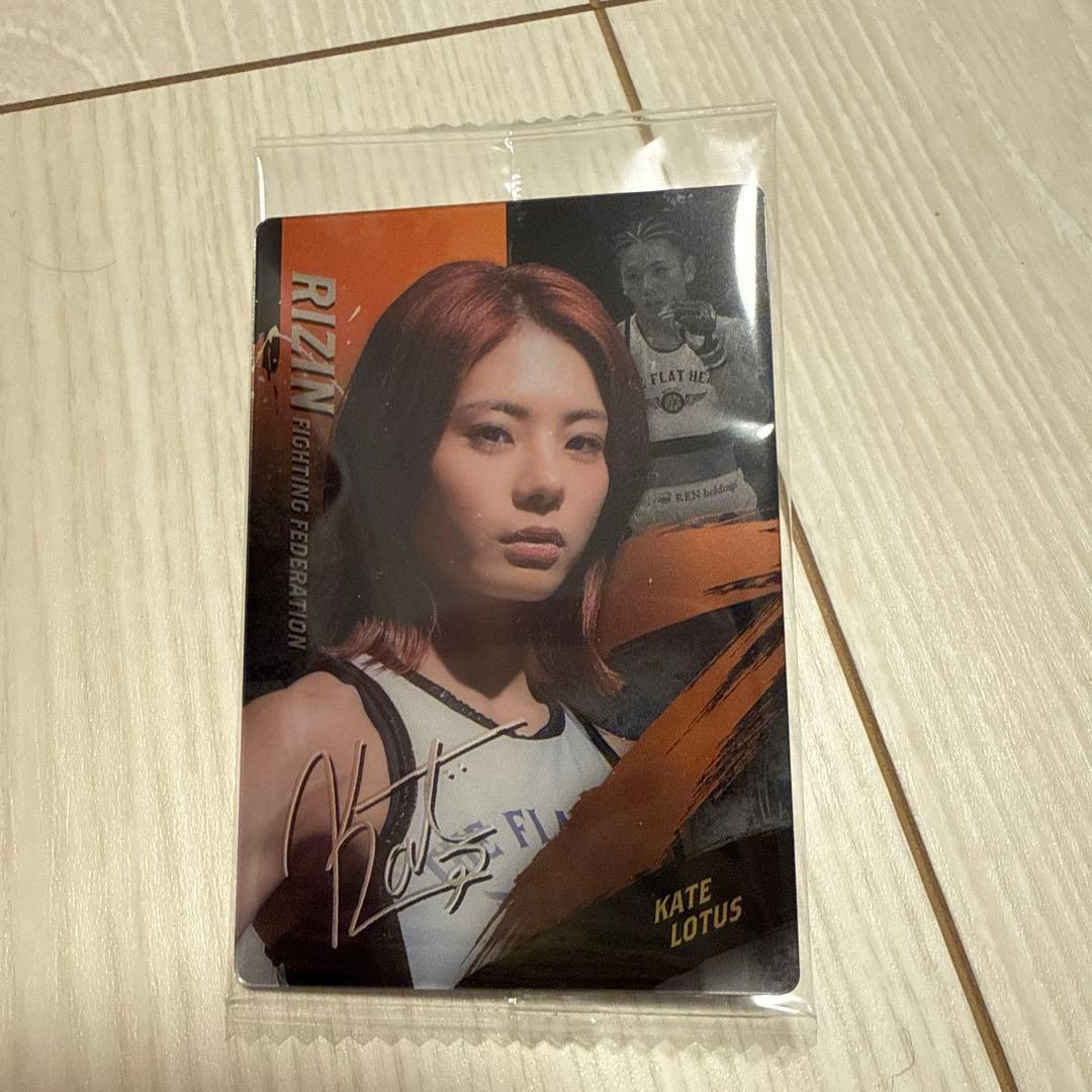 RIZINウエハース ケイト・ロータス - メルカリ