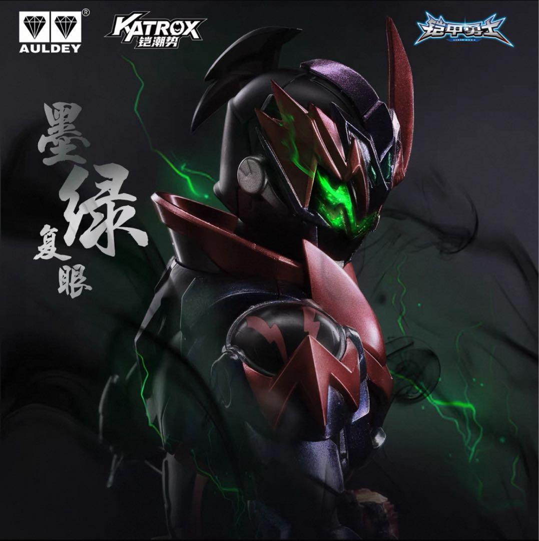 BW限定 鎧魂 鎧甲勇士 黒霆曜 可動モデル 星空幻彩 金属塗装