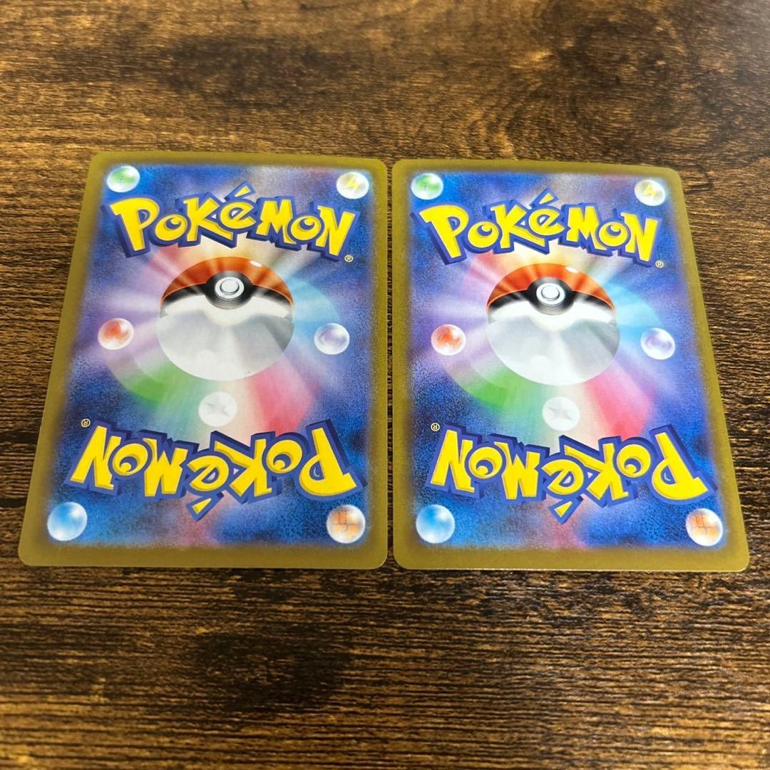 ゼクロム‎ レシラム BWR 2枚セット - メルカリ