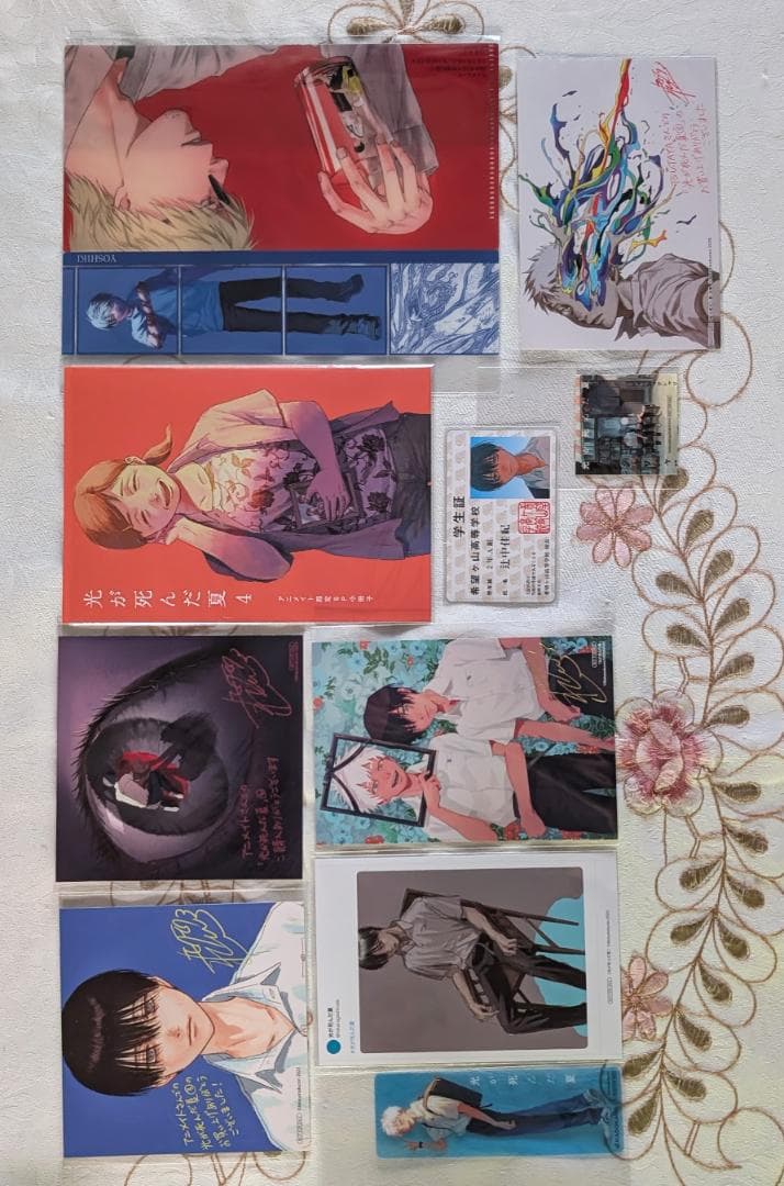 光が死んだ夏 1～8巻 特典セット 限定版 アクスタ blu-ray コースター