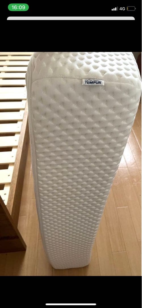 テンピュール TEMPUR マットレス かため シングル