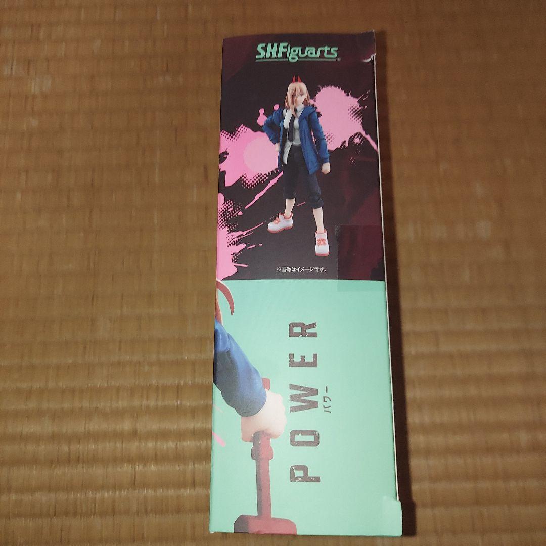 チェンソーマン SHFiguarts パワー　フィギュア