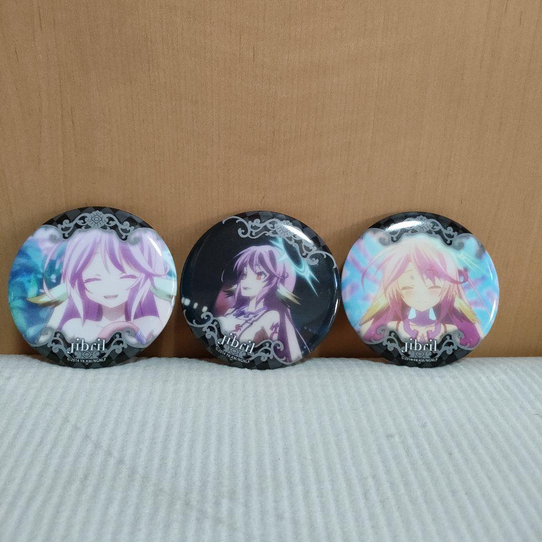 ノーゲームノーライフ 缶バッジ 3個セット - メルカリ