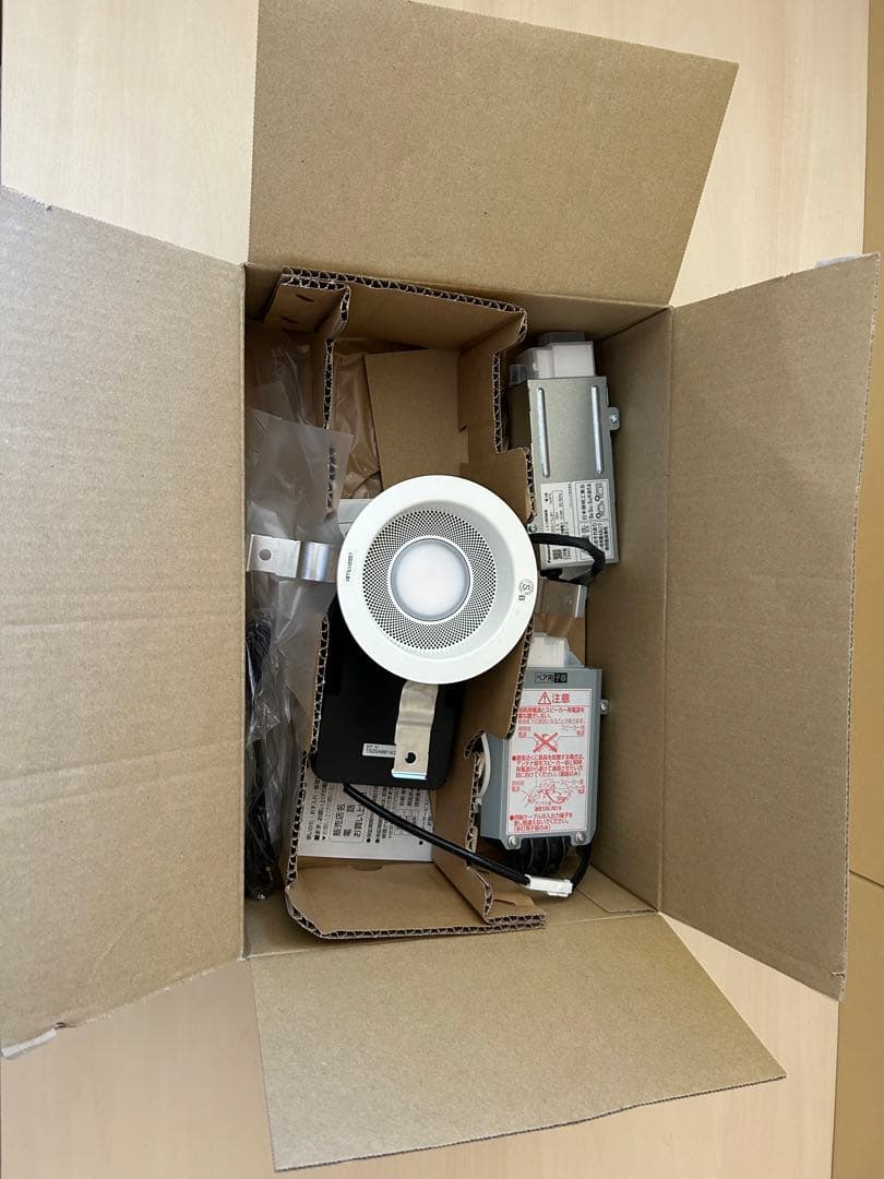 Panasonic スピーカー付ダウンライト(LGD3117LLB1 )