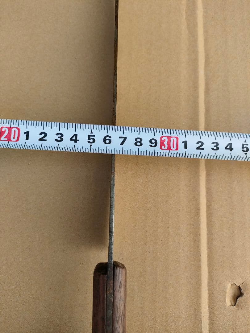 N*i様 大型牛刀　厚口　源正親　包丁　肉切り 刃渡260