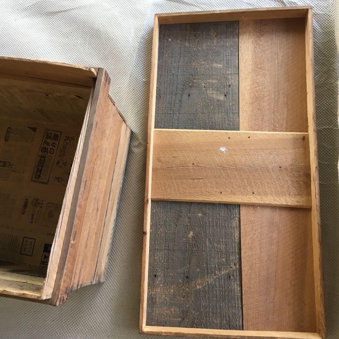 0587　木製 収納ケース レトロ
