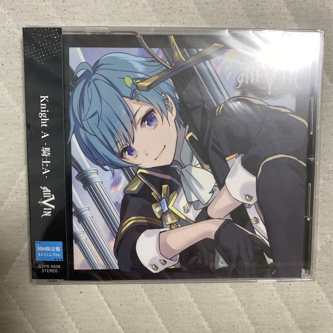 KnightA まひとくん まとめ売り - メルカリ