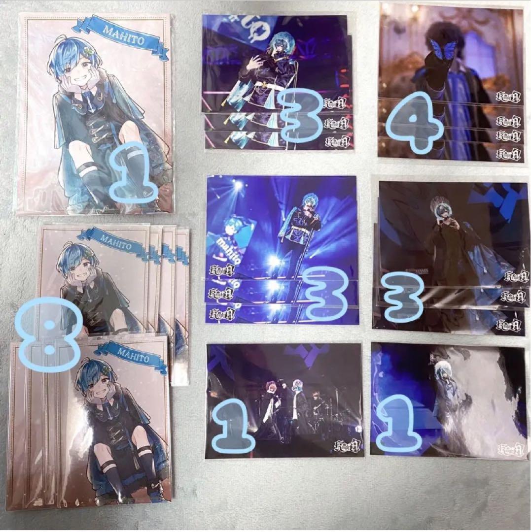 KnightA まひとくん まとめ売り - メルカリ