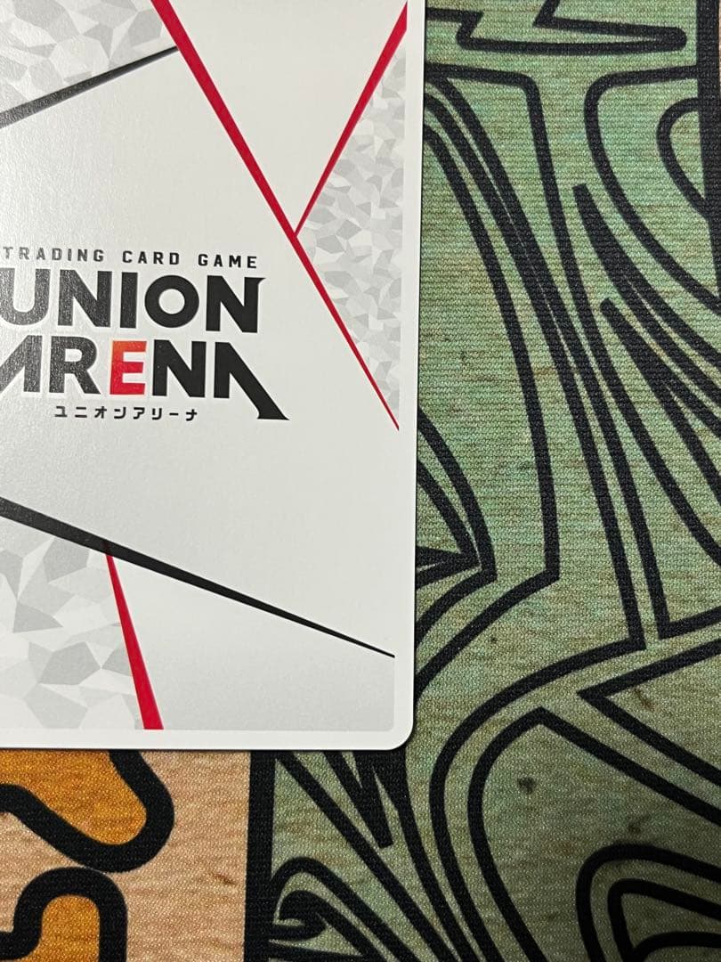 ユニオンアリーナ 飛影 AP 幽遊白書 アクションポイント - メルカリ