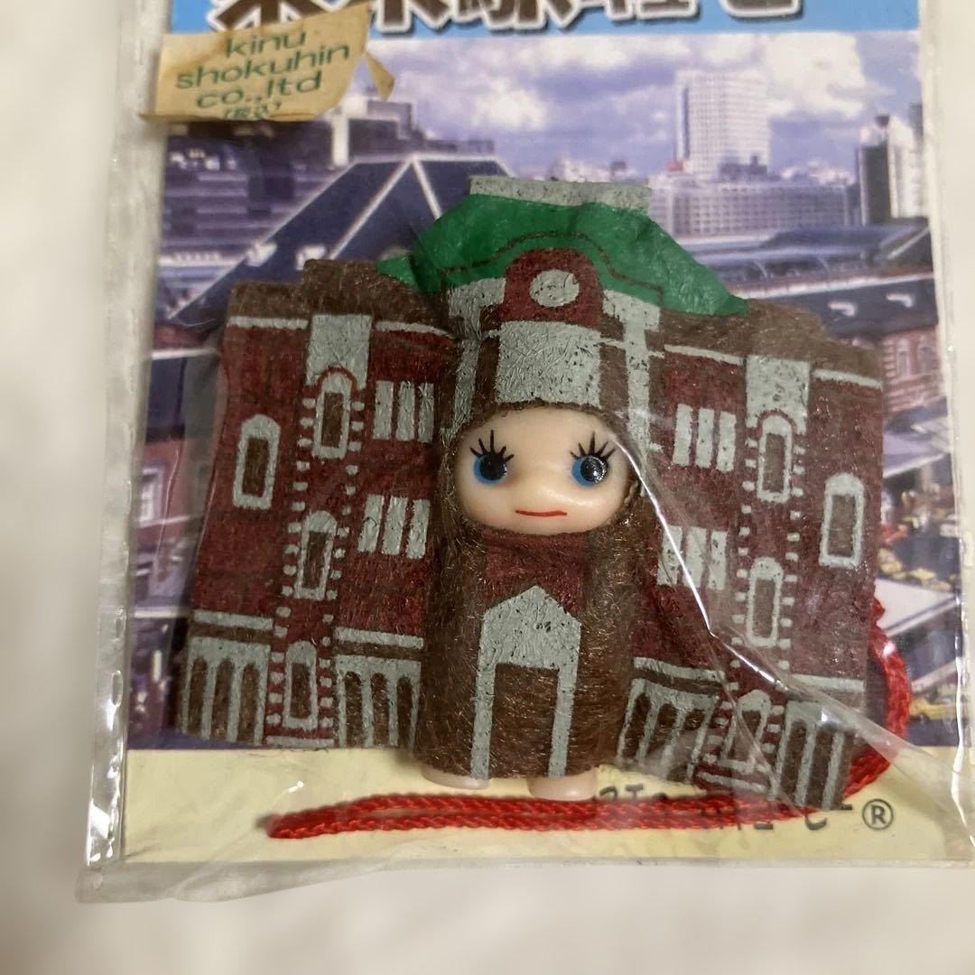 東京限定 東京駅 キューピー ご当地 コスチューム キューピー レア