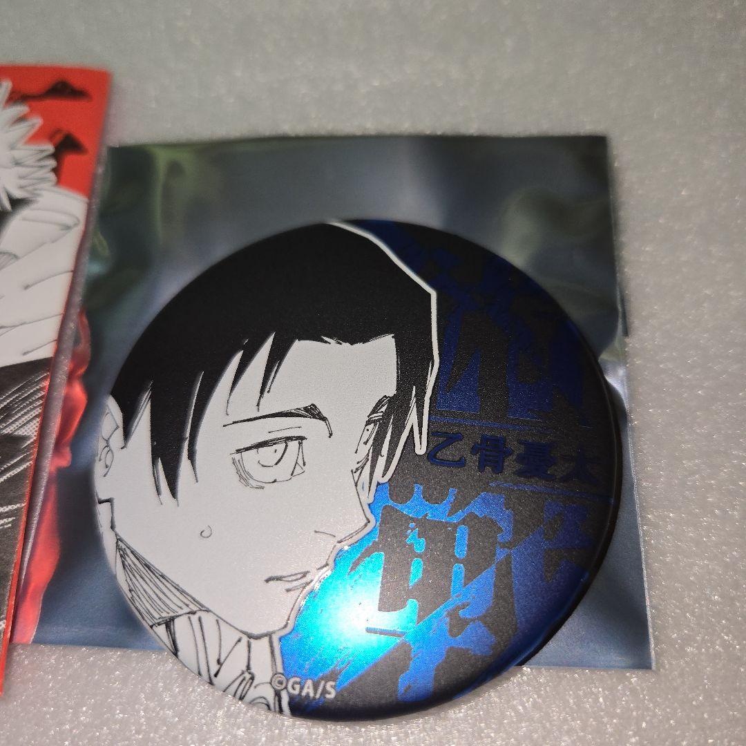 呪術廻戦 呪術廻戦展 デコレクション缶バッジ 乙骨憂太 - メルカリ