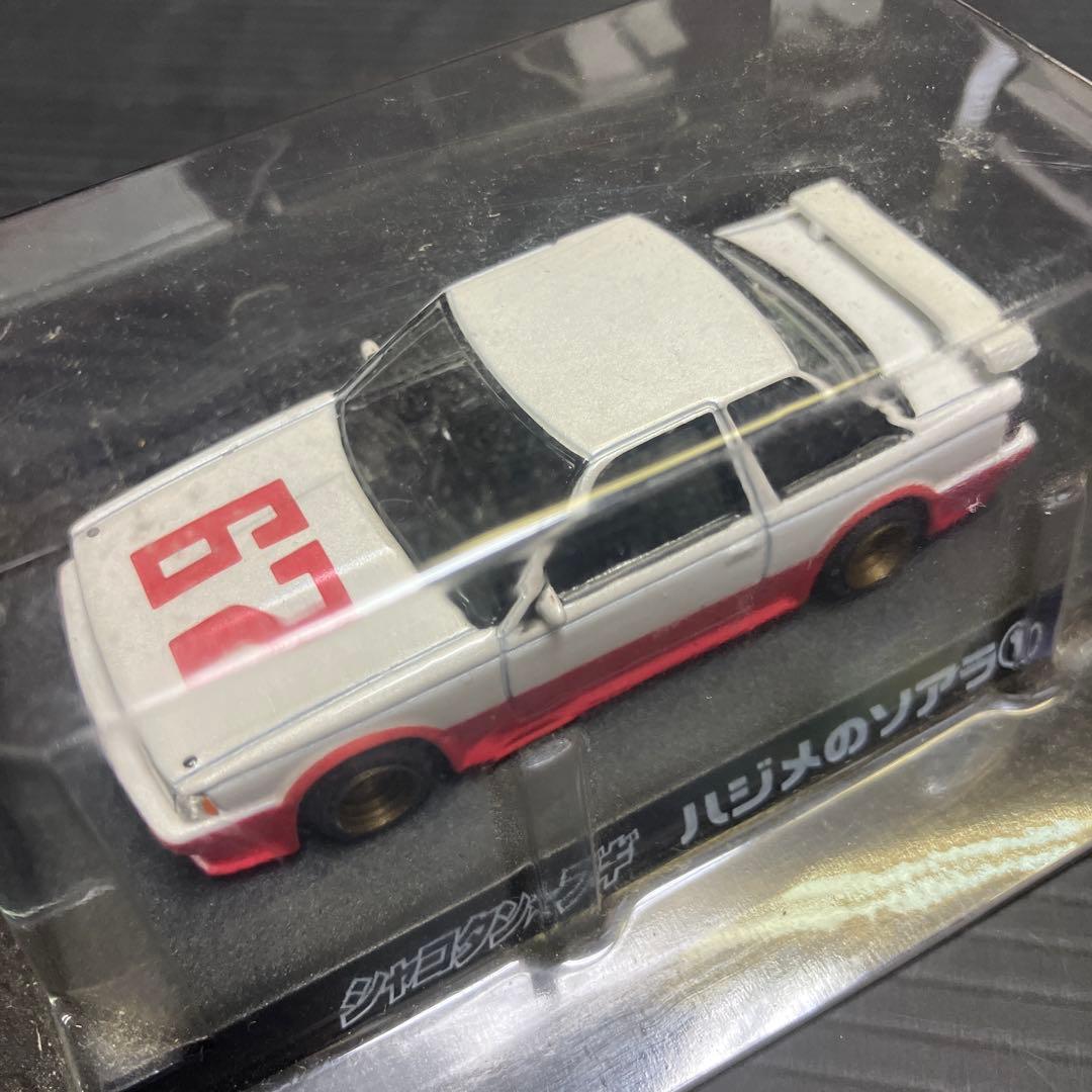 シャコタンブギ★新品購入個人長期保管