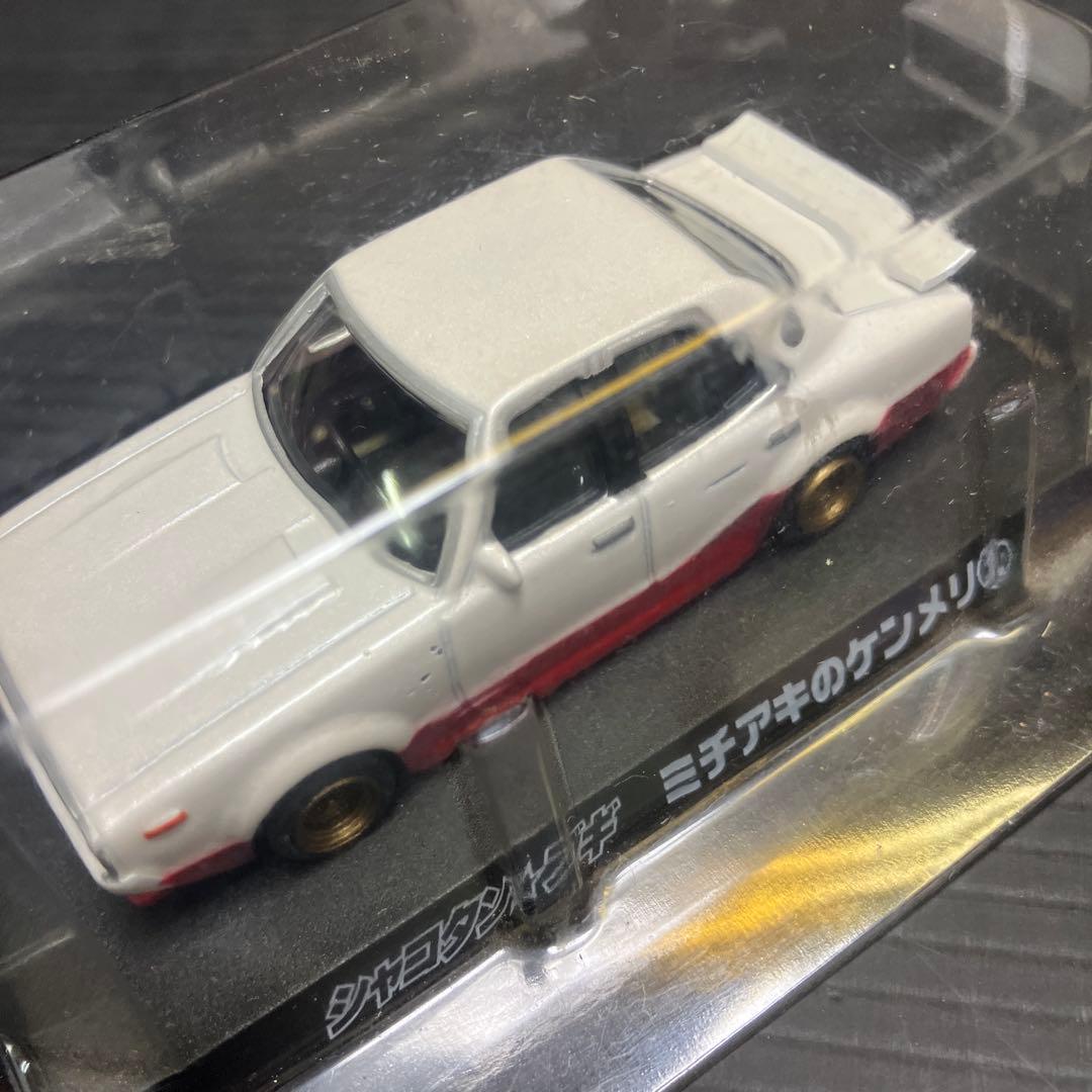 シャコタンブギ★新品購入個人長期保管