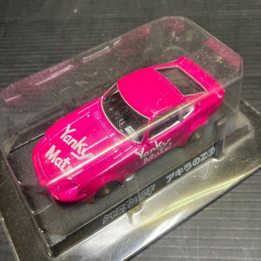 シャコタンブギ★新品購入個人長期保管