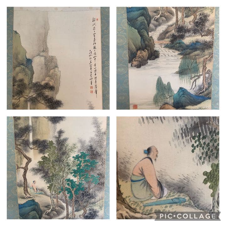 日本南画院 三井飯山 飯山 掛軸 新緑 山水画 - メルカリ