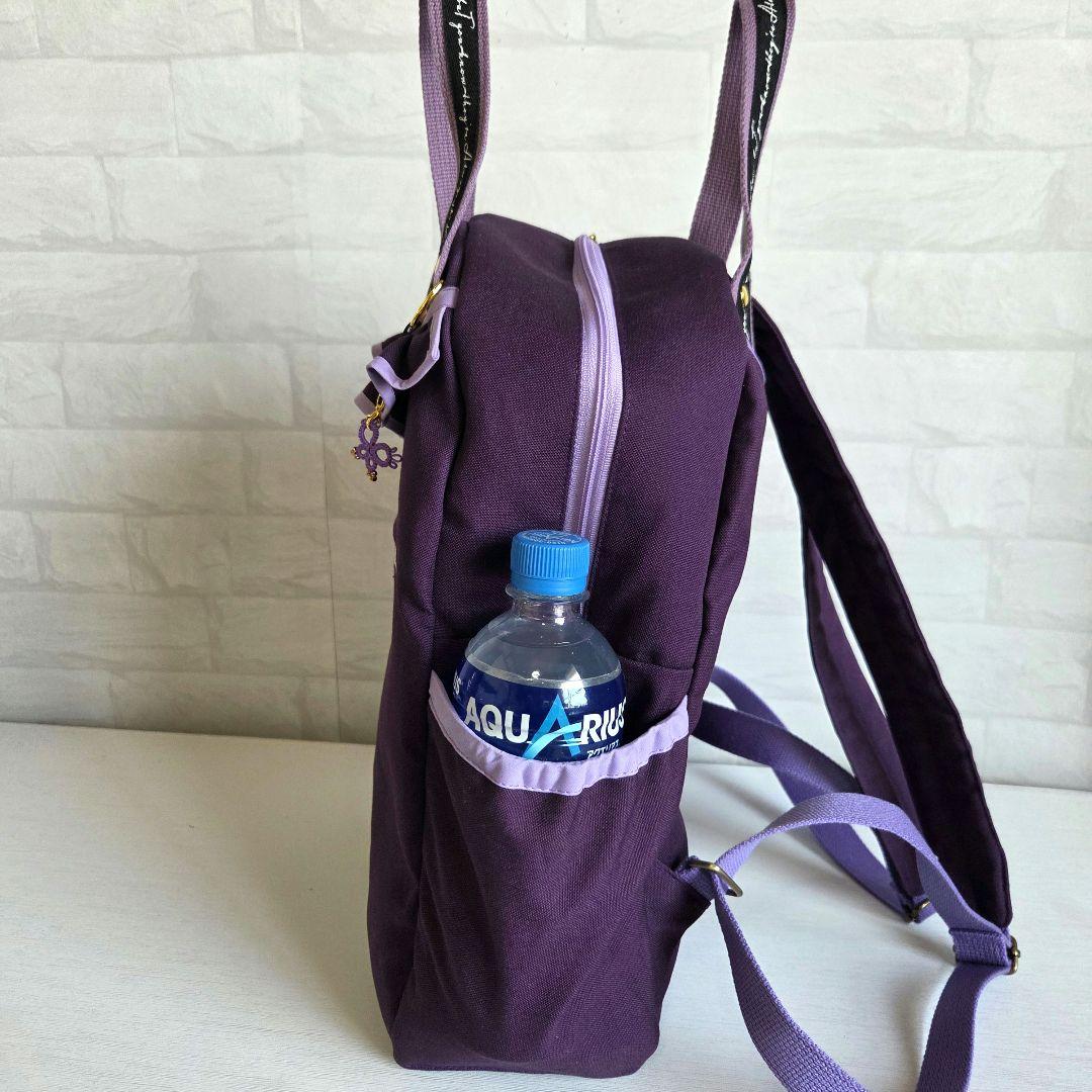 ヒロ様　2way リュック(L)　ハンドメイド