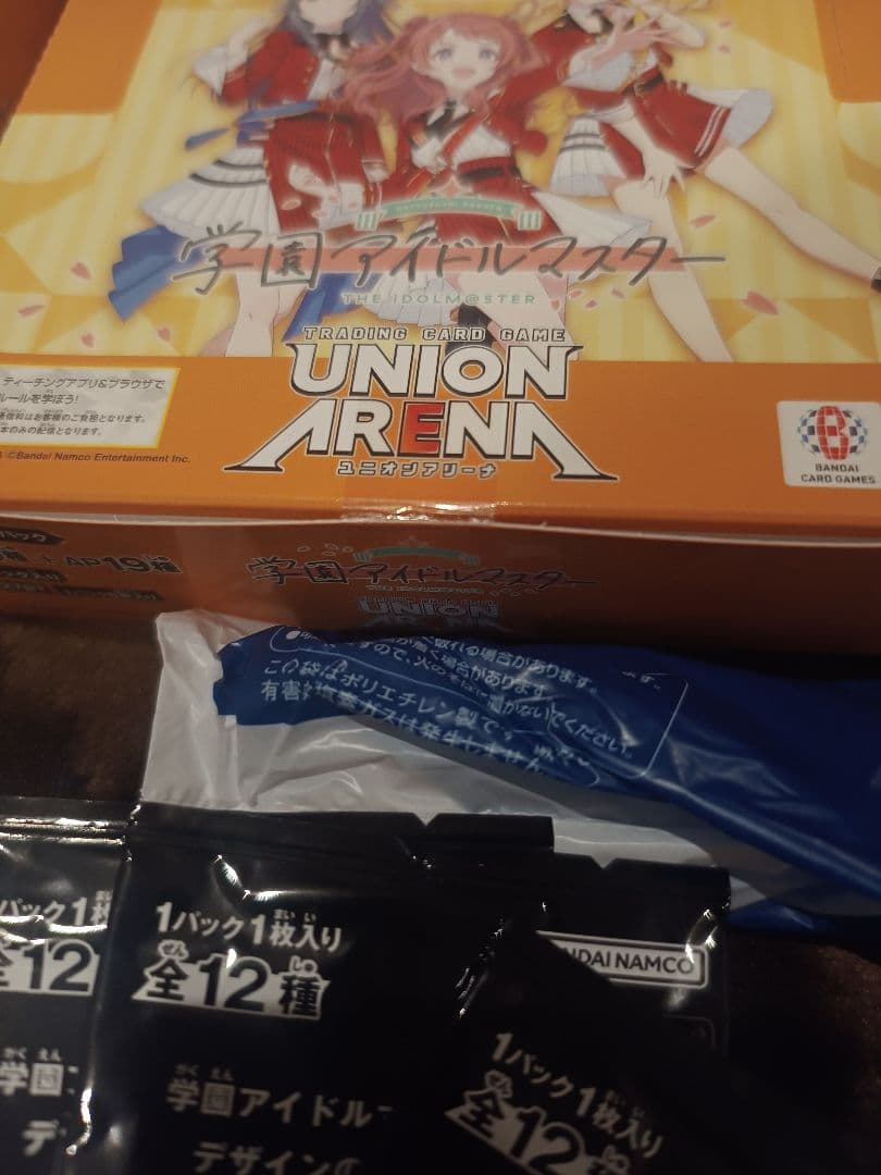 初版テープ付】ユニオンアリーナ 学園アイドルマスター2box プロモ6