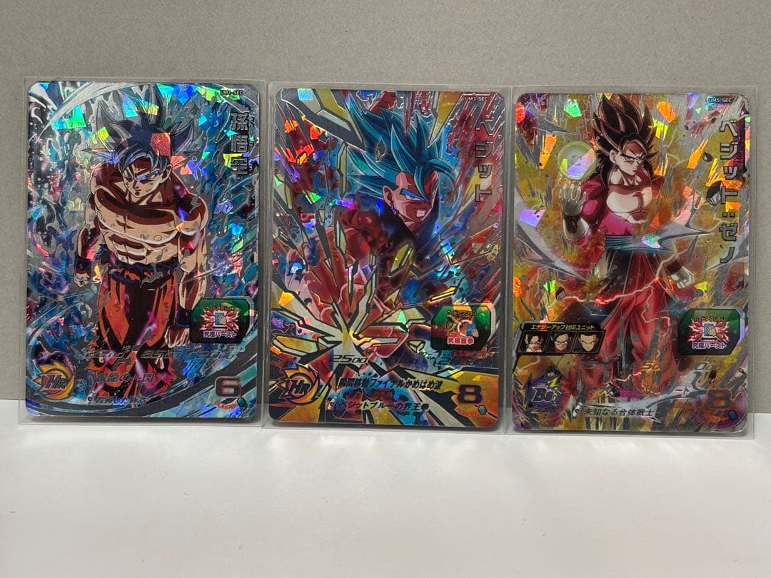 ドラゴンボール ヒーローズ SEC11枚＋追加3枚