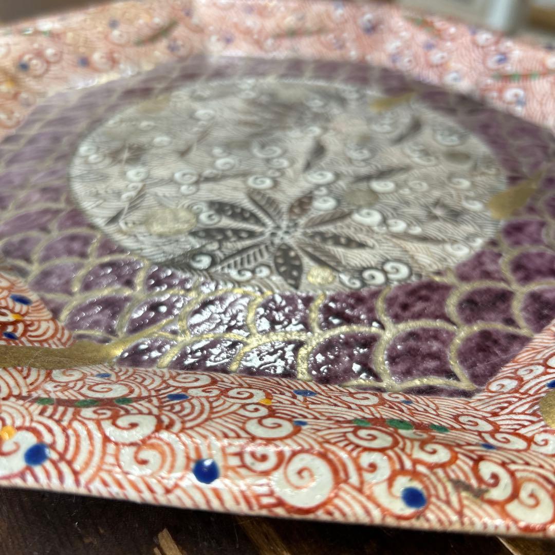 希少　作家　人気陶芸作家　苧坂恒治作　宇坂恒治　渦赤絵　総手描き　飾り皿1点もの