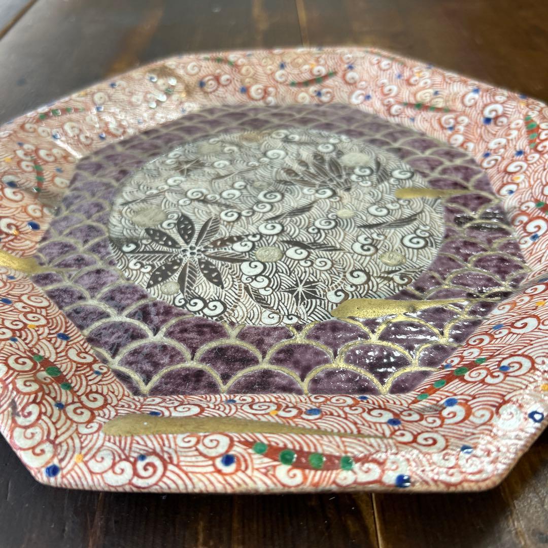 希少　作家　人気陶芸作家　苧坂恒治作　宇坂恒治　渦赤絵　総手描き　飾り皿1点もの