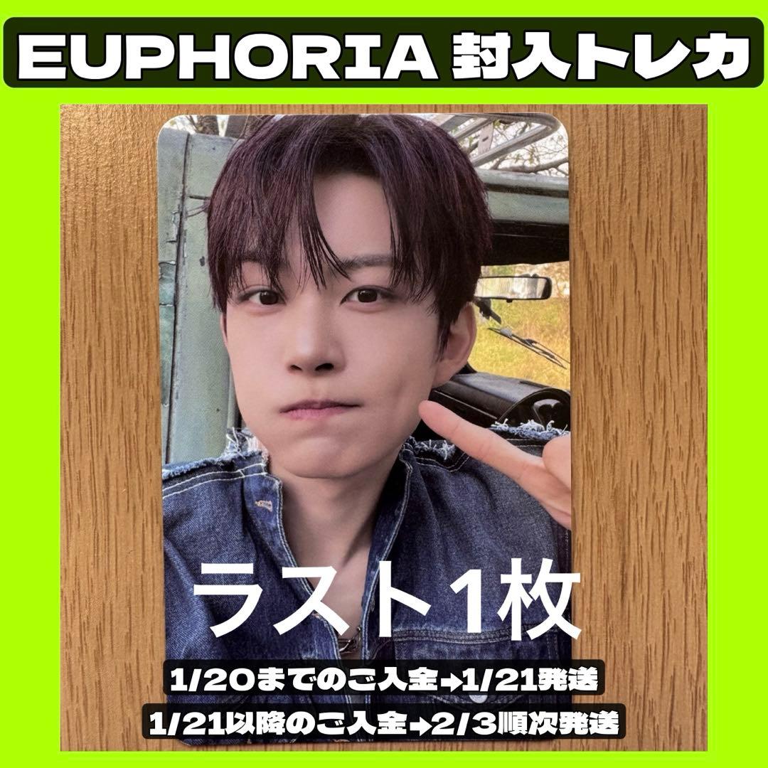 c 【ALPHA DRIVE ONE 】ald1 封入 トレカ ゴヌ ⚪︎ - メルカリ