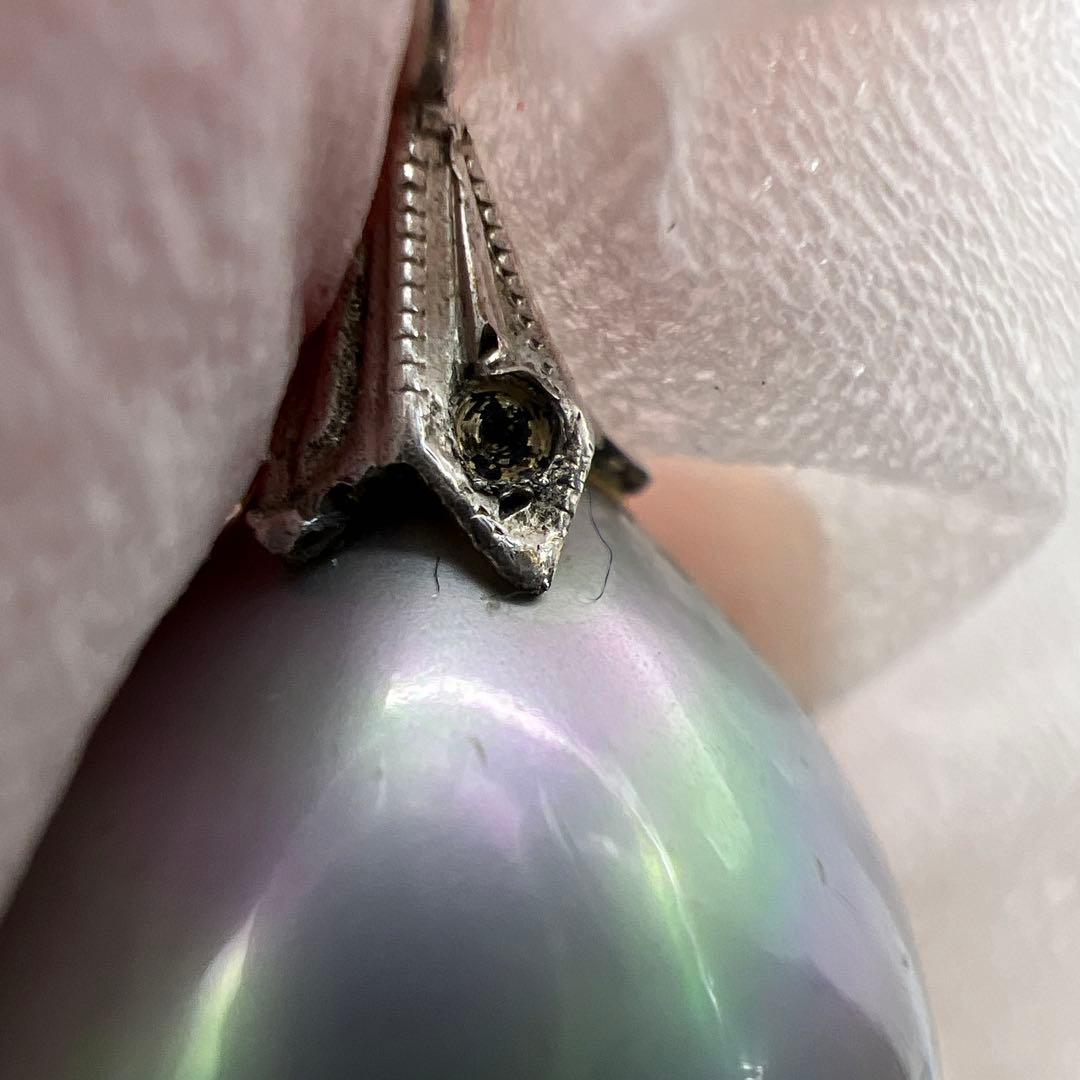 925刻印 特大ブラックパール ネックレストップ 36g 東K8-0211ア㊱