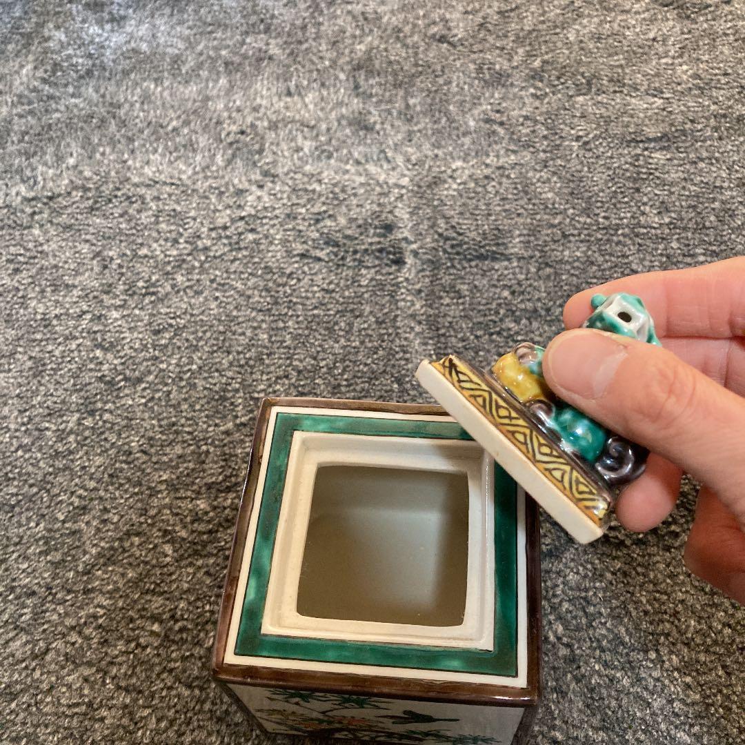 九谷焼 香炉 九谷友山 箱付き