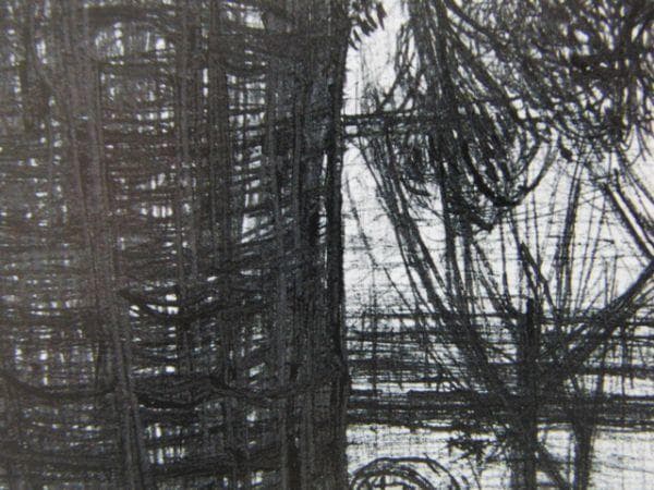 遠藤剛熈、【椎の大樹】、希少な額装用画集より、新品額装付、状態良好