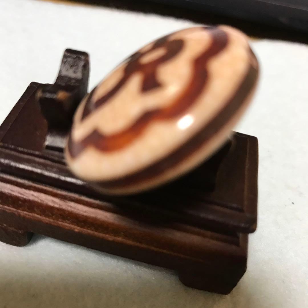 超激レア珍品‼︎ 赤龍紋　平型財神天珠　あかちんまん