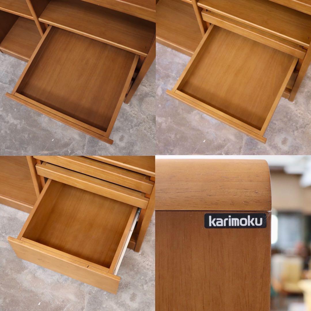 GMHS473○karimoku / カリモク 本棚 書棚 飾り棚 収納棚 ブッ