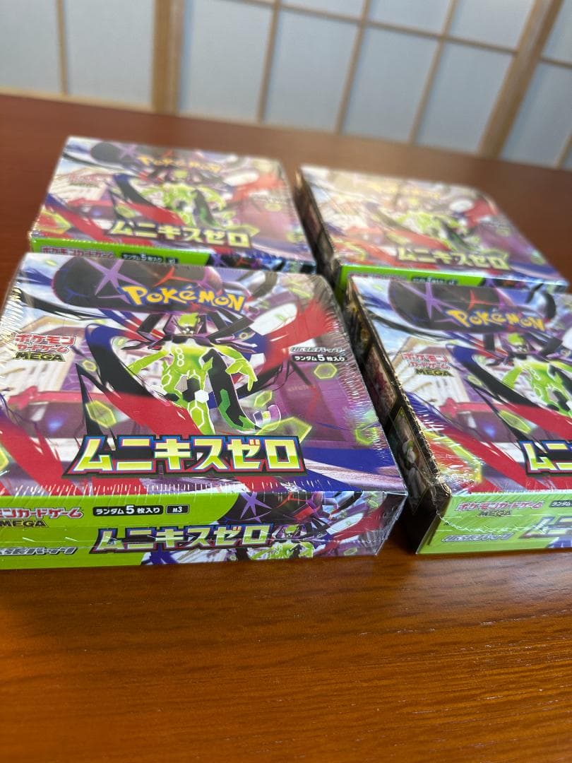 ポケモンカードゲーム ムニキスゼロ 4ボックス シュリンク付き - メルカリ