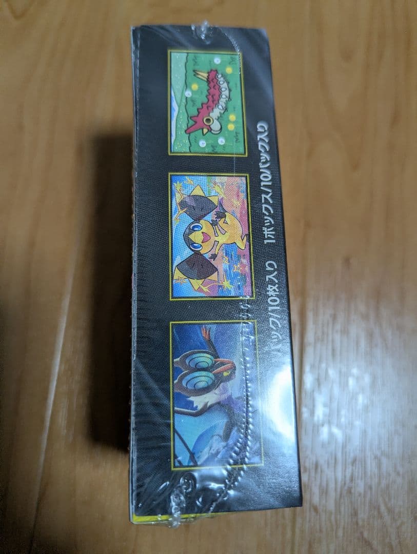 シュリンク付き　MEGA ハイクラスパック MEGAドリームex 1BOX