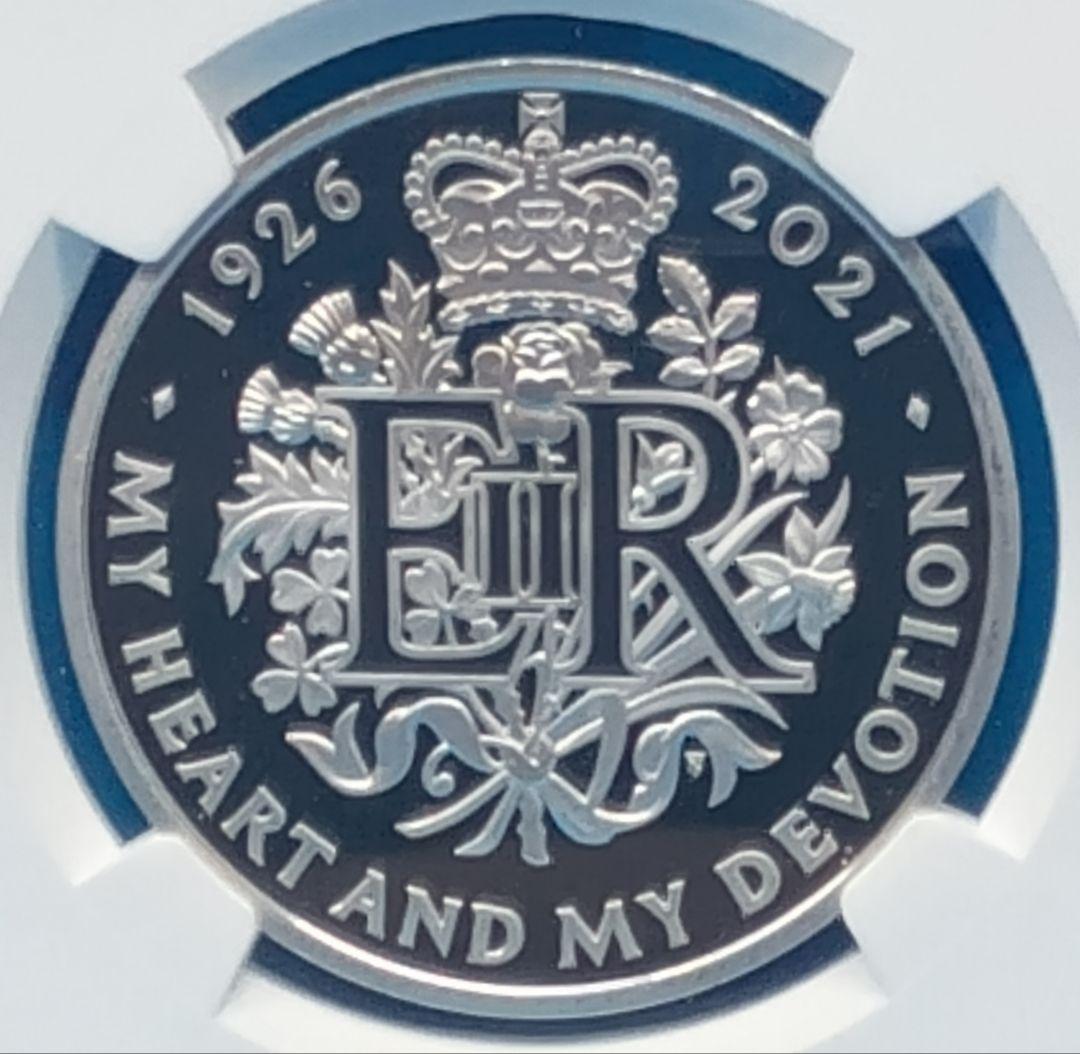 2021 イギリス エリザベス女王生誕95周年 £2 銀貨 NGC PF70UC - メルカリ