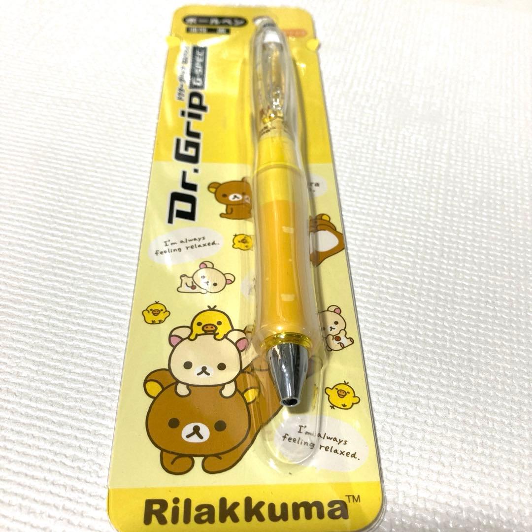 希少 廃盤品 サンエックス リラックマ Dr.Grip ボールペン イエロー①