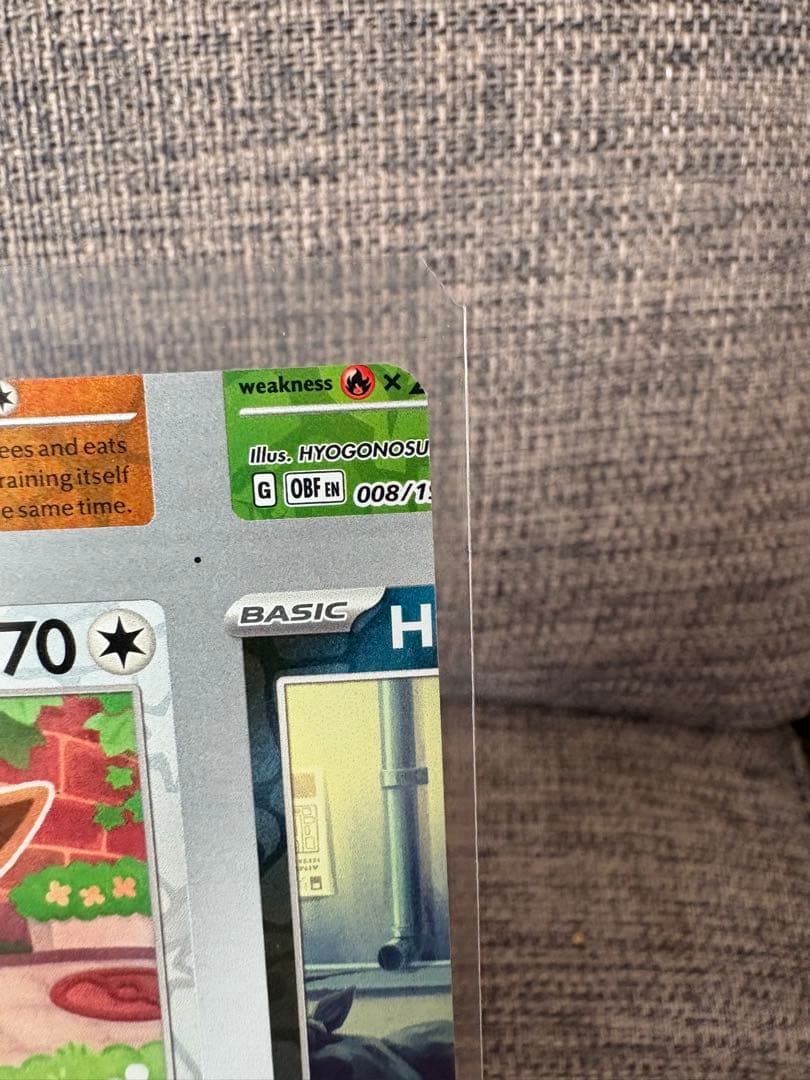 【希少】裁断エラー　イーブイ　ポケカ