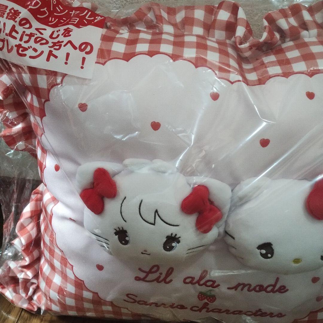 Lil ala mode×サンリオ mikko くじ キャリーケース ラストワン - メルカリ