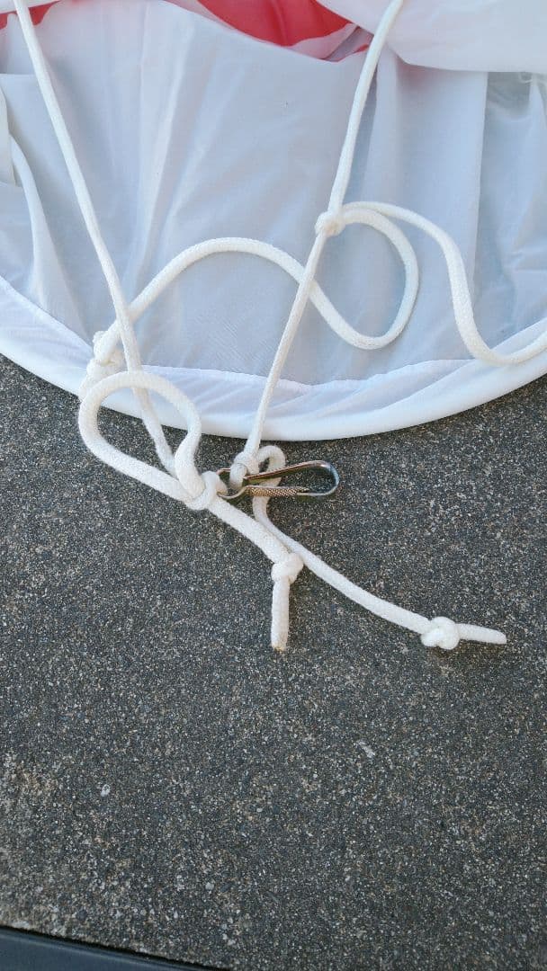 こいのぼり3点　特大　庭用