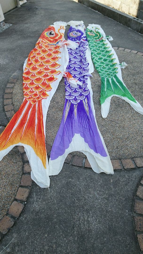 こいのぼり3点　特大　庭用