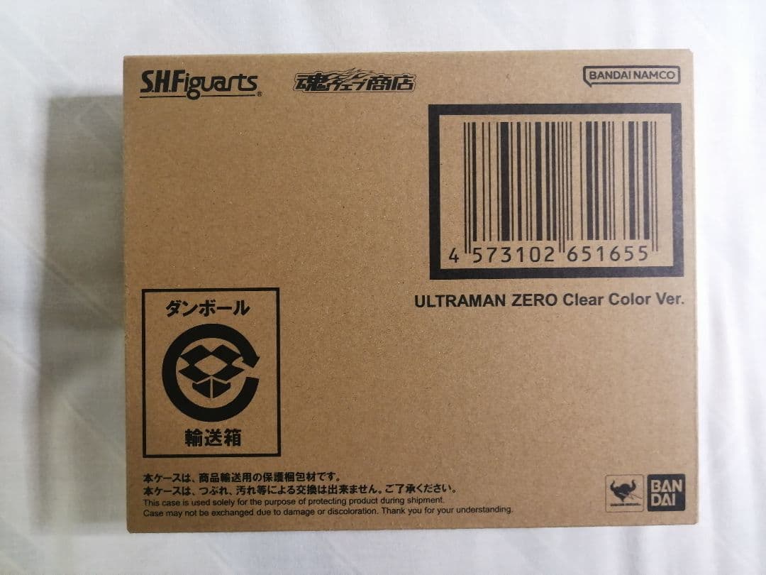 S.H.Figuarts ウルトラマンゼロ 各種まとめ売り②