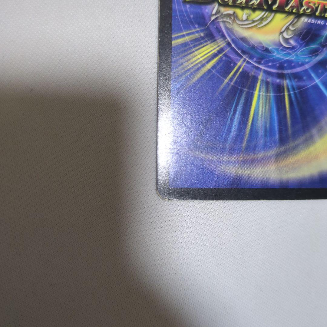 バジュラズソウル【S4/S5】初期 デュエルマスターズ - メルカリ